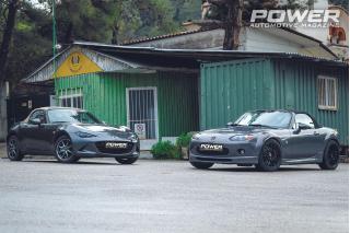 Mazda MX-5 NC 2.5 221Ps & MX-5 ND 1.5 130Ps